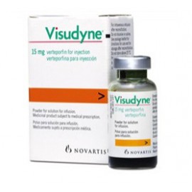 Изображение товара: Визудин Visudyne 15 mg 1 флакон