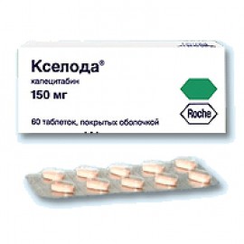 Изображение товара: Кселода Xeloda 150 мг/60 таблеток