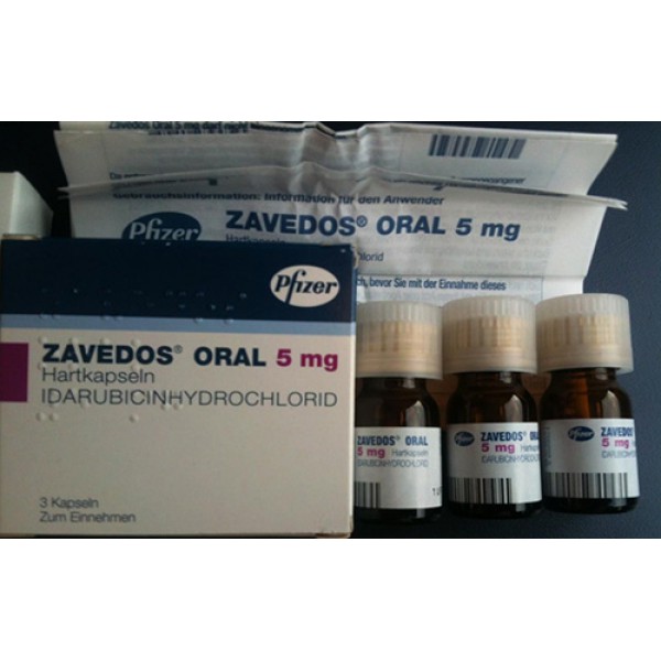Заведос Zavedos 25 мг/3 капсулы