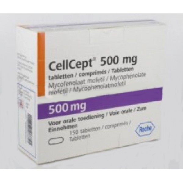 Селлсепт Cellcept 500 MG (Mycophenolate Mofetil) 500 мг/50 таблеток