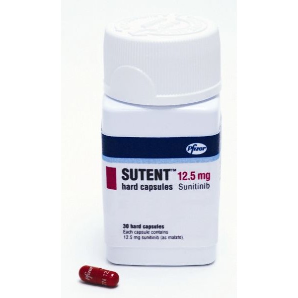 Сутент Sutent 12.5 мг/30 капсул