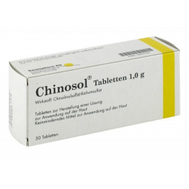 Изображение товара: Хинозол Chinosol 1,0 G - 50 Шт