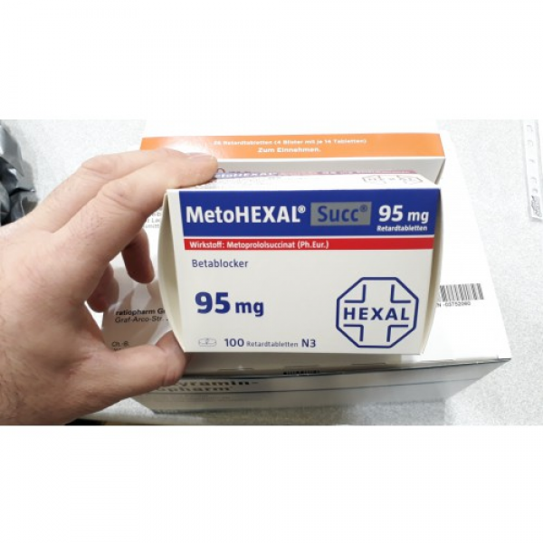 Метогексал METOHEXAL 95MG - 100 Шт
