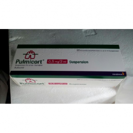 Изображение товара: Пульмикорт PULMICORT 1 mg/2 ml - 20Шт